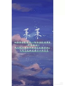 稀缺猎奇资源